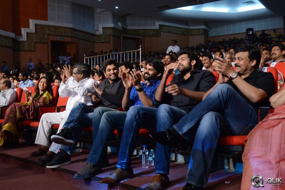 Mukunda-Movie-Audio-Launch